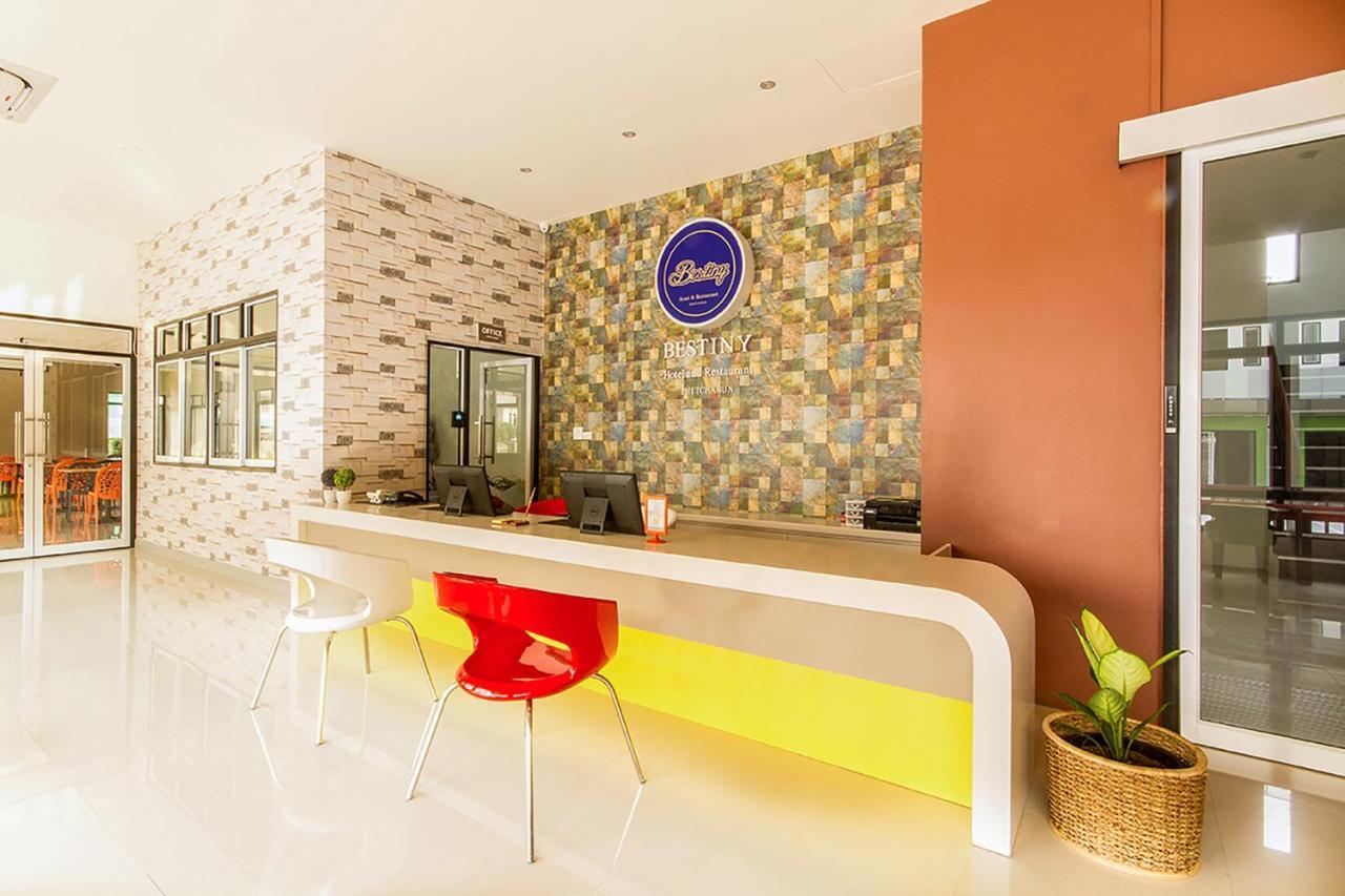 Bestiny Hotel & Restaurant Phetchabun Εξωτερικό φωτογραφία